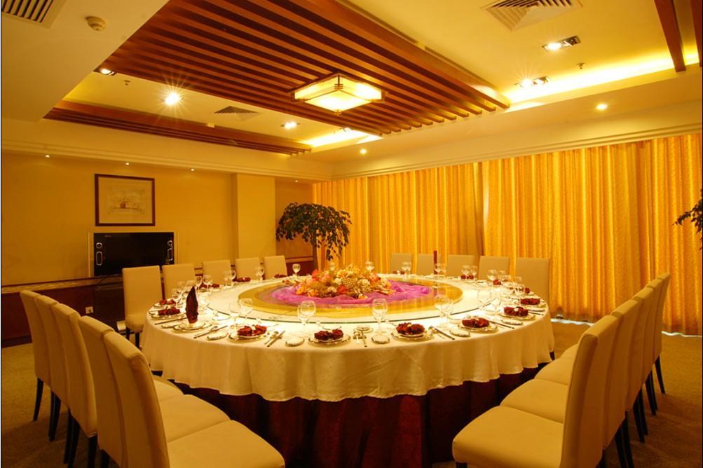 Dynasty International Hotel Kunming Zewnętrze zdjęcie